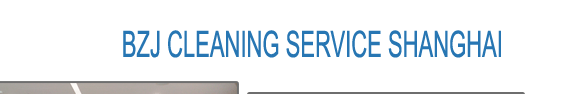 cleaning services shanghai